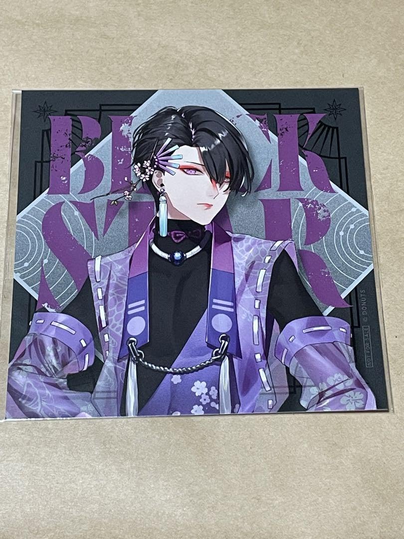 Amazon.co.jp: ブラックスター ブラスタ 5周年 展示会 モクレン 入場